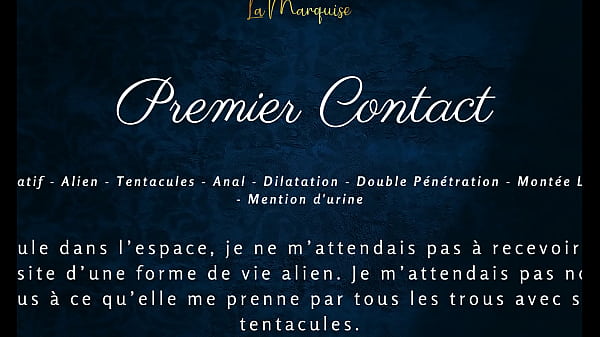 Premier Contact - French audio porn alien